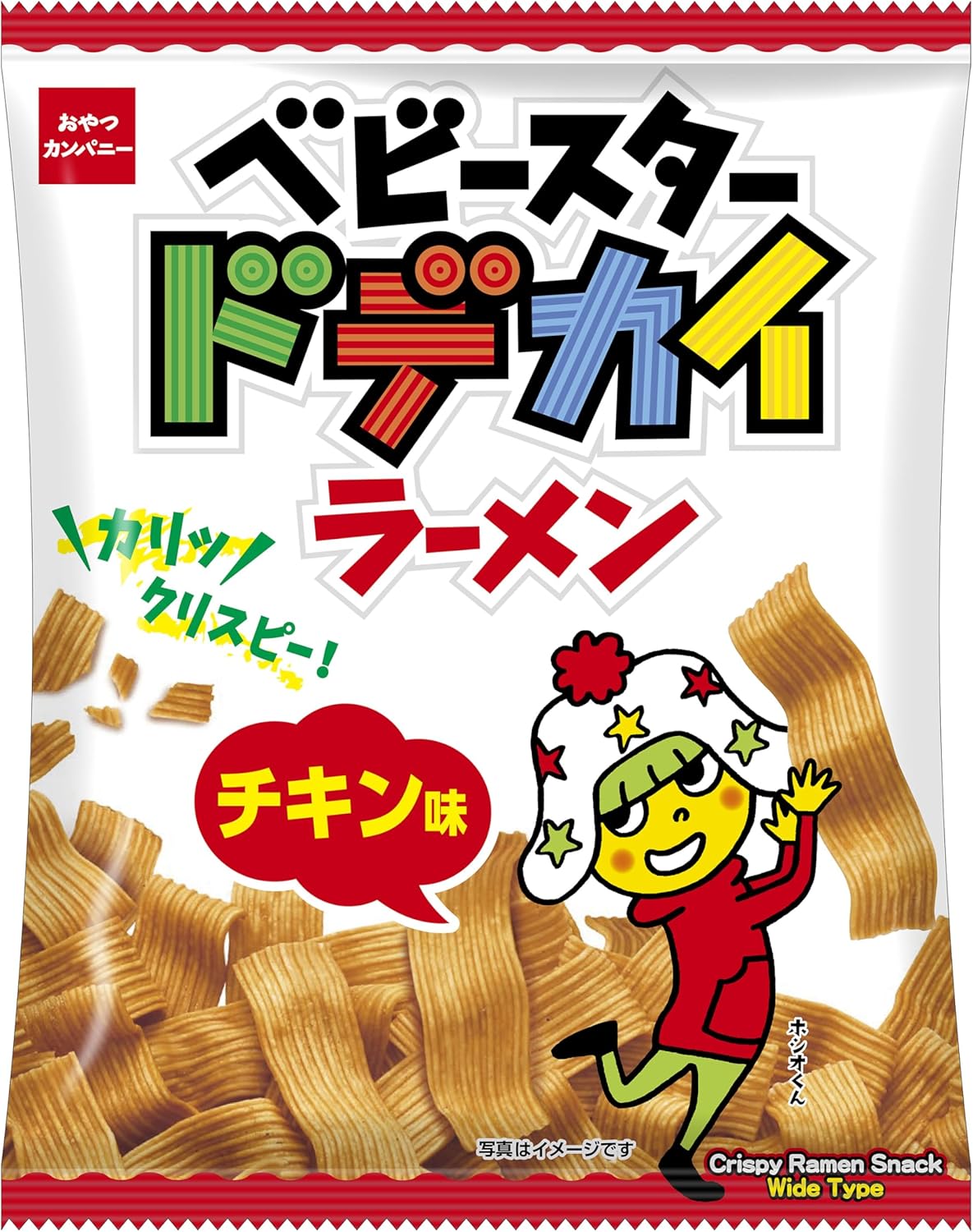 Oyatsu Company Baby Star Dodeka Ramen Chicken Flavor, 2.4 oz (68 g)