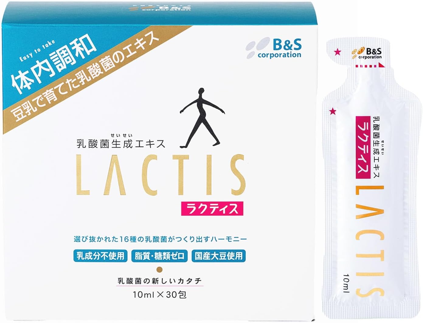 ラクティス 乳酸菌生成エキス 10ml×30包 乳酸菌 サプリ ビフィズス菌 プロバイオティクス 乳酸菌飲料