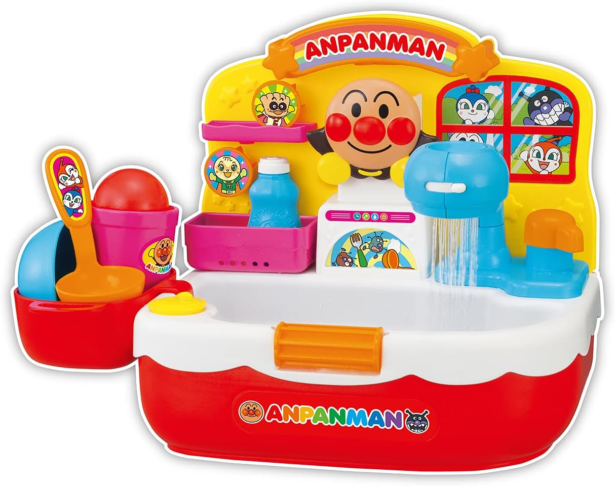 Anpanman Jabajaba Arachao in the Bathroom!