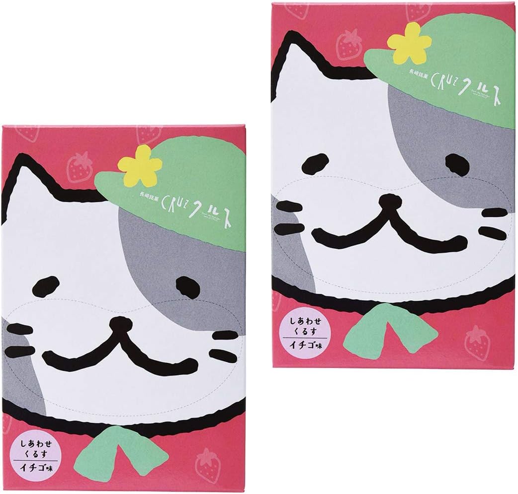 Kohama Foods Japanese Sweets Shiawase Cruze (Strawberry) Tongue Cat Package Version / Nagasaki Souvenir x 2 Boxes