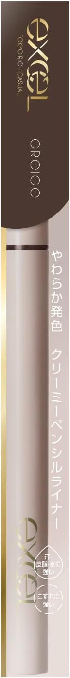 Excel Nuance Full Pencil Liner NP01 (Gurege) Eyeliner