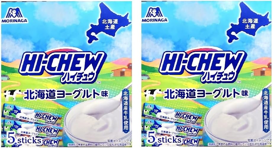 Hokkaido Limited Haichu Yogurt, Chewing from Morinaga Confectionery, Candy, Haichu Yogurt, Yogurt Flavor, Pack of 5 x 2, Sweets, Hokkaido Milk