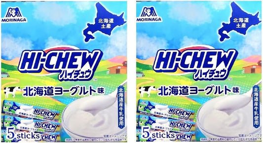 Hokkaido Limited Haichu Yogurt, Chewing from Morinaga Confectionery, Candy, Haichu Yogurt, Yogurt Flavor, Pack of 5 x 2, Sweets, Hokkaido Milk