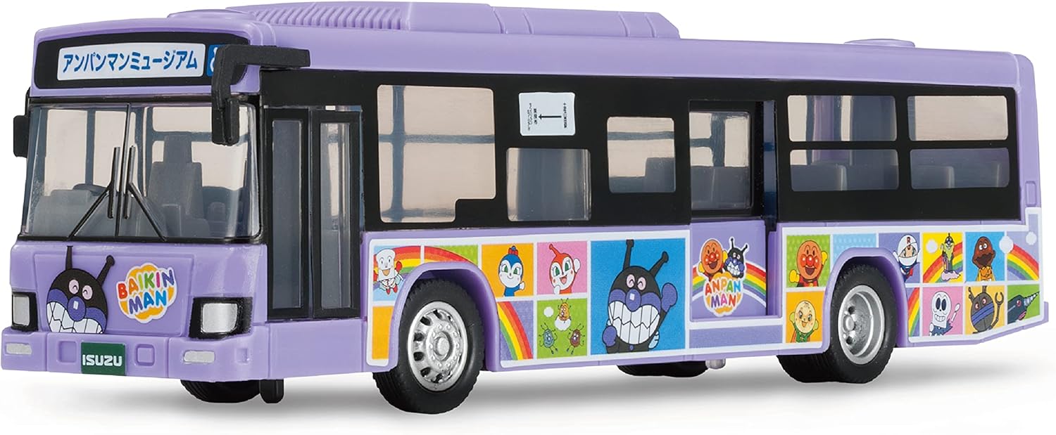Agatsuma DK-4123 Daikinman Route Bus