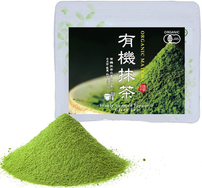 Organic Matcha (Supervised by Japan's Best Tea) Organic Matcha Powder, 3.5 oz (100 g), Recommended by Nutritionists, 100% Made in Japan, Additive-free, Matcha Powder, Matcha Latte, For Confectionery,