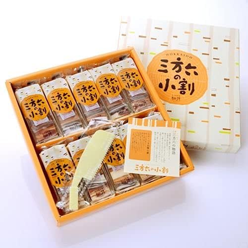 Abundant Hokkaido Ingredients: Ryogetsu Sanpo Roku Small Split, Pack of 10