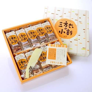Abundant Hokkaido Ingredients: Ryogetsu Sanpo Roku Small Split, Pack of 10