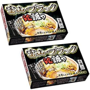 Toyama Black Ramen Chiya 4 Servings (Thick Soy Sauce Soup, Extra Thick Crunchy Noodles) (Local Ramen)