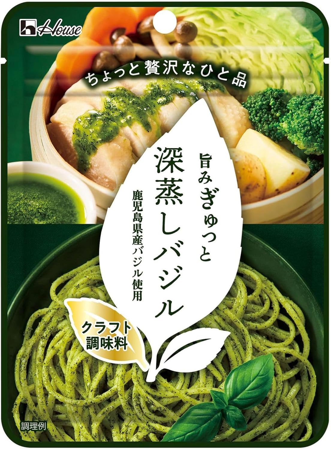 House Deep Steamed Basil Craft Seasoning 14.4g