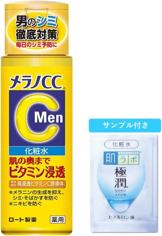 Melano CC Men Medicated Stain Control Whitening Lotion, Refreshing Lemon Scent, 6.1 fl oz (170 ml) + Gokujun Hyaluronic Acid Sachet Included