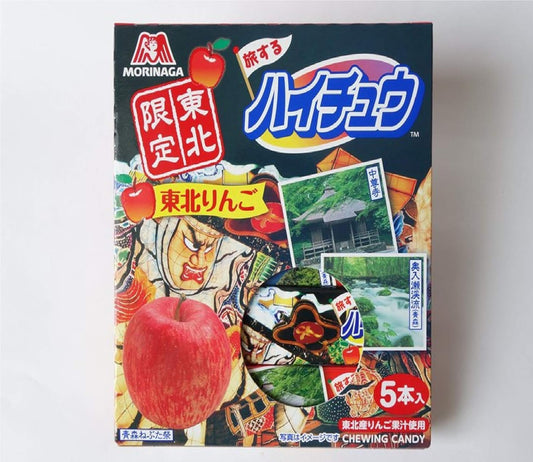 Autumn Thermal Ranteo, Tohoku Limited, Tohoku Apple, Haichu, Pack of 5