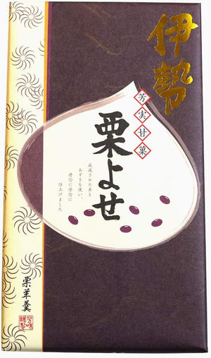 Kuriyose (Ise), Set of 12, FUJI Mie Prefecture Ise Shima, Souvenir