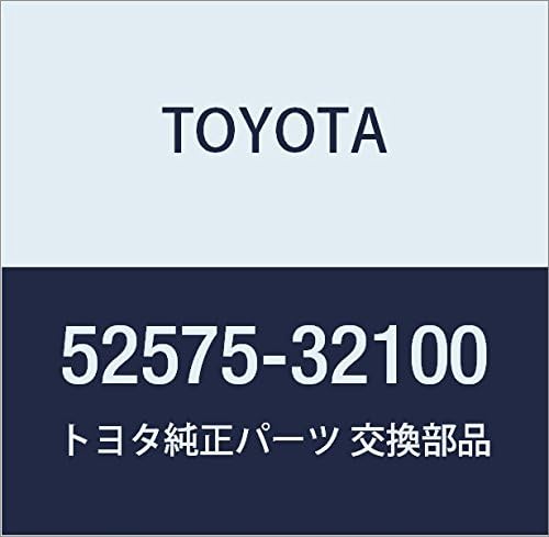 TOYOTA Genuine Parts Rear Bumper Side Retainer RH Camry/V-ist A Part Number 52575-32100