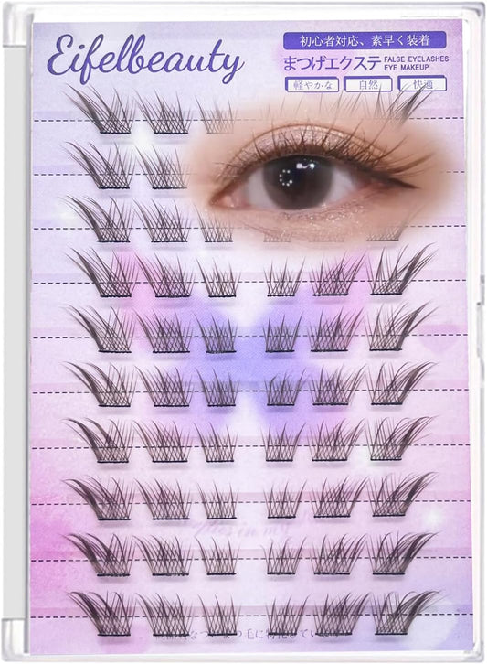 False Eyelashes Bunch, Natural False Eyelashes Part, No Glue Required, Repeated Usable, Brown