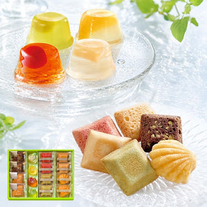 BOULMICH Summer Gifts (16 Pack) Homecoming Souvenir Gift Fruit Jelly Sweets Assorted Candy Individual Packing Souvenir