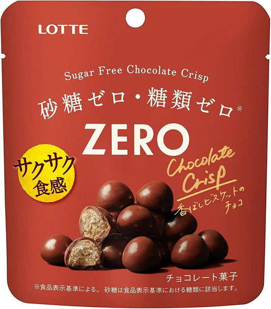 Lotte Zero Sugar Free Chocolate Crisp, 1.0 oz (28 g) x 40 Pieces