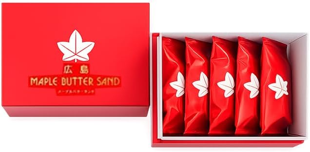 Maple Butter Sand, Individually Wrapped Maple Butter Cookies (Pack of 5)