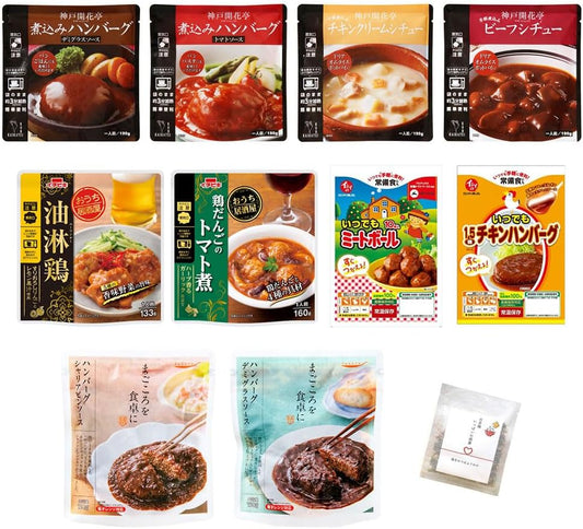Retort Side Dishes, Meat, Hamburg, Set of 10 Types, Serving for Your Table, Kobe Kaikatei, Ichibiki, Home, Izakaya, Ishii Food, Meatballs, Storage at Room Temperature, Appreciation for Full Rice Bowls