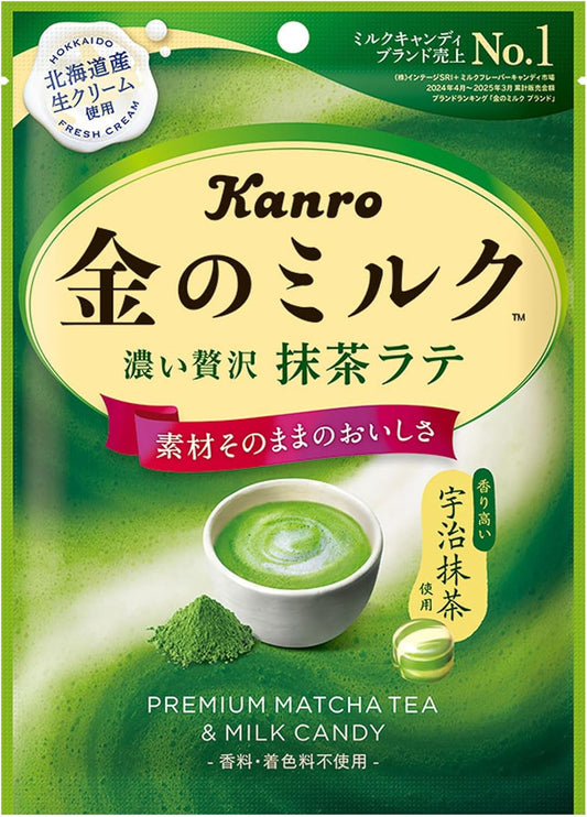 Kanro Golden Milk Candy Matcha Latte, 2.2 oz (61 g) x 6 Packs