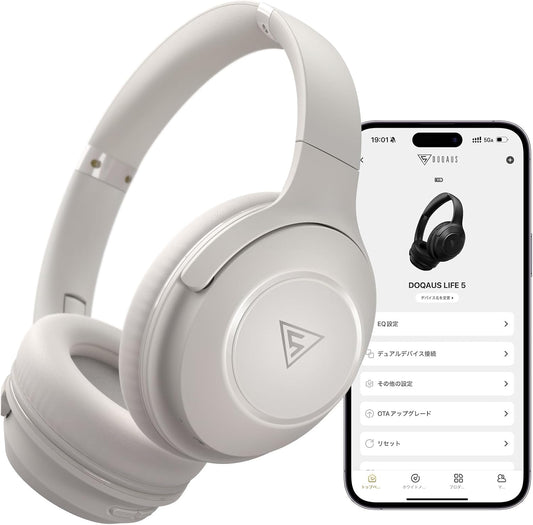 Headphones DOQAUS (Dokaasu) Headphones Bluetooth 5.3 Ultra-light Type Wireless Headphones Up to 70 Hours Continuous Playback 3EQ Mode Wired/Wireless Compatible AAC Support Multipoint Built-in Mic