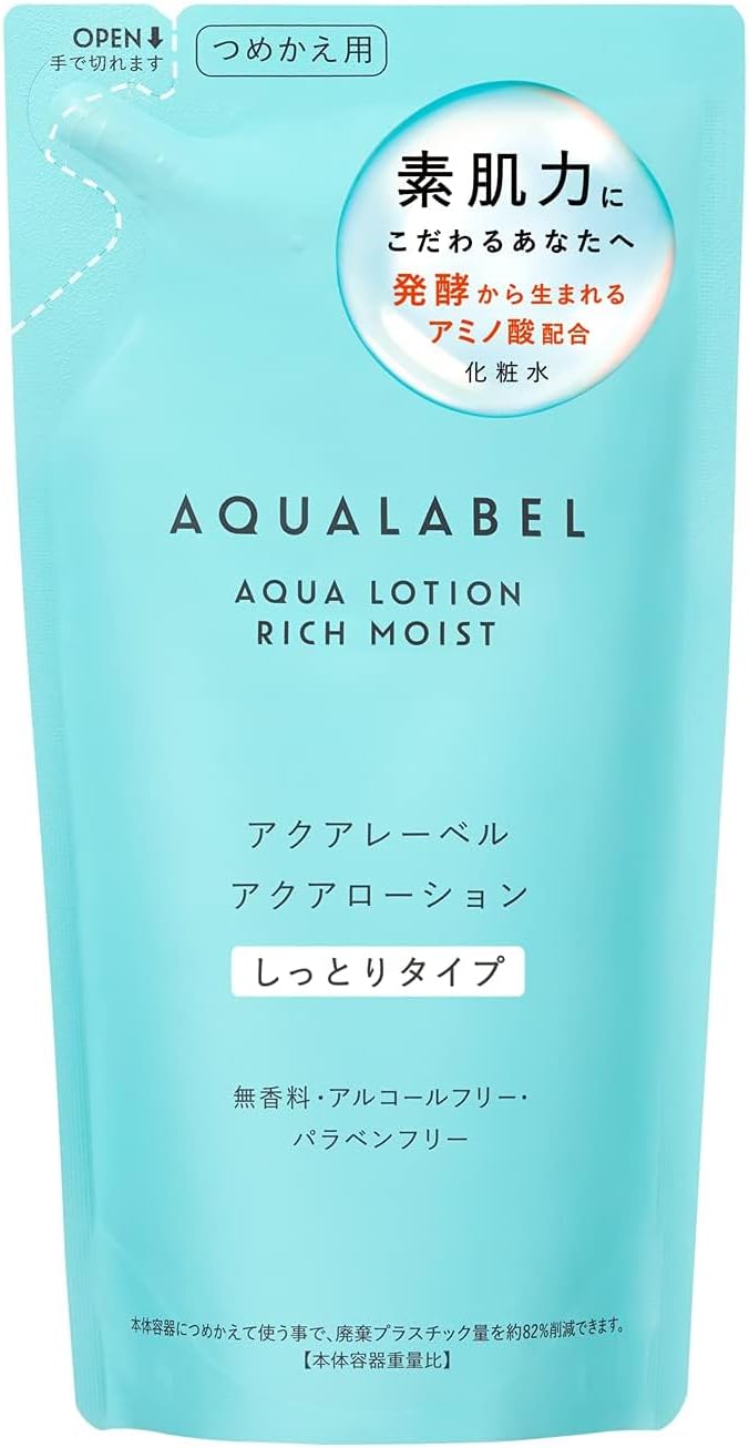 AquaLabel Aqua Lotion (Moist) 6.1 fl oz (180 ml) Refill Lotion, Fragrance-free, Alcohol-free, Paraben Free, Non-Coloring, Mineral Oil Free