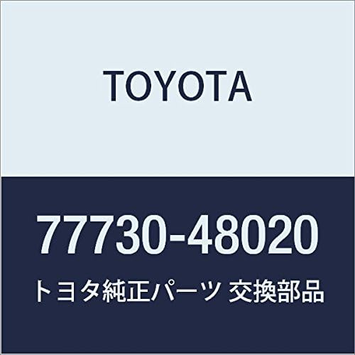 Toyota Genuine Parts Charcoal Canister ASSY Harrier, Kruger L/V Model Number: 77730-48020