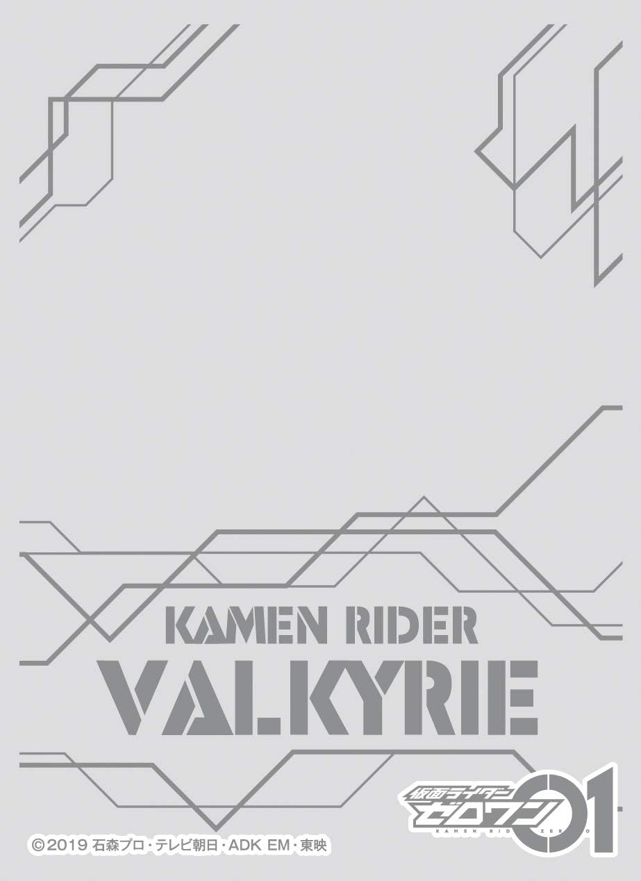 Character Over Sleeve Kamen Rider Zero One Kamen Rider Valkyrie (ENO-048)