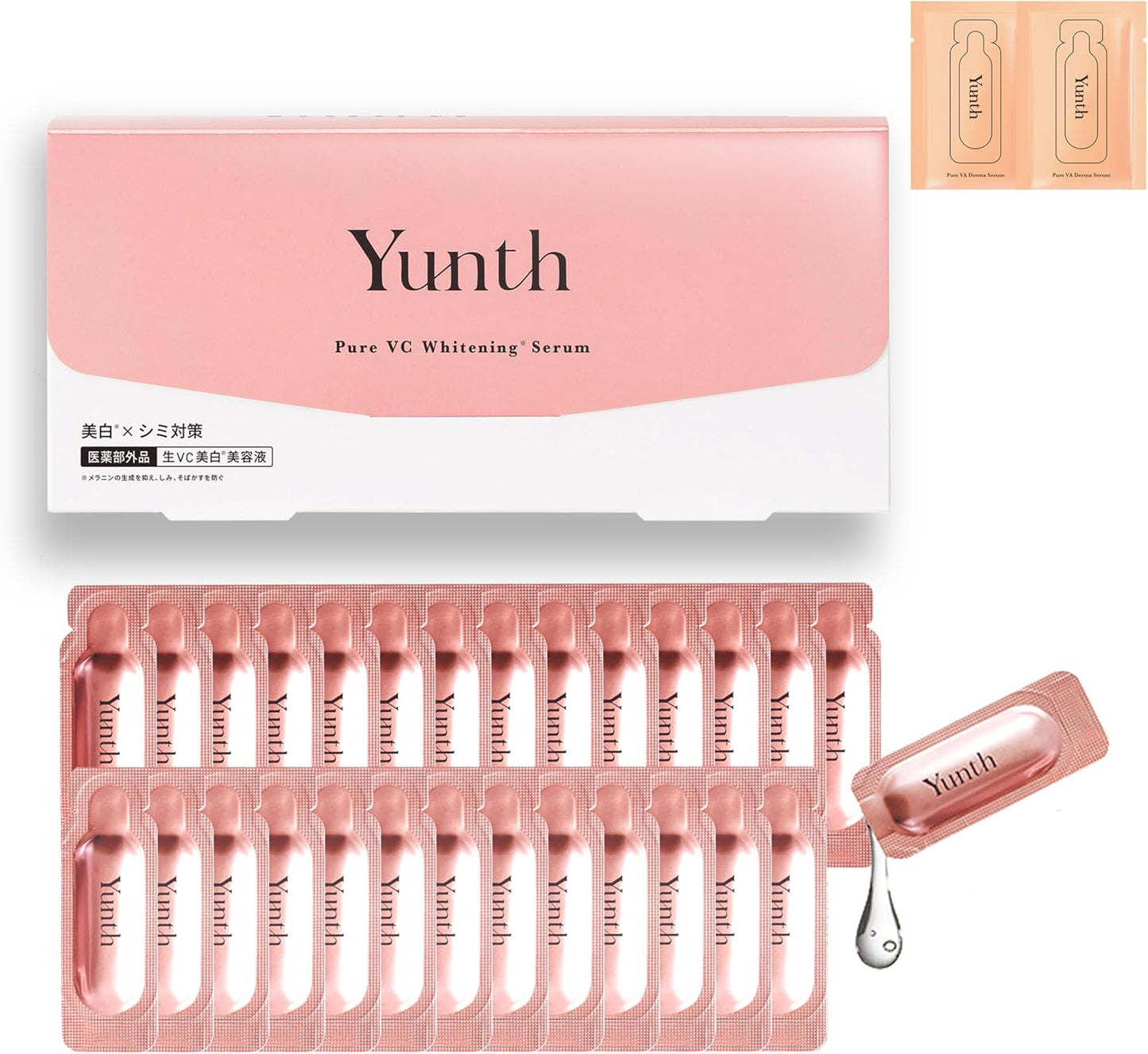 Yunth(ユンス) Raw VC Infusion Serum, 28-Day Supply [Includes 2 Retinol Sample Packs] (Serum/Cosmetics/Skin Care/Pores/Beauty/Face Care/Retinol)