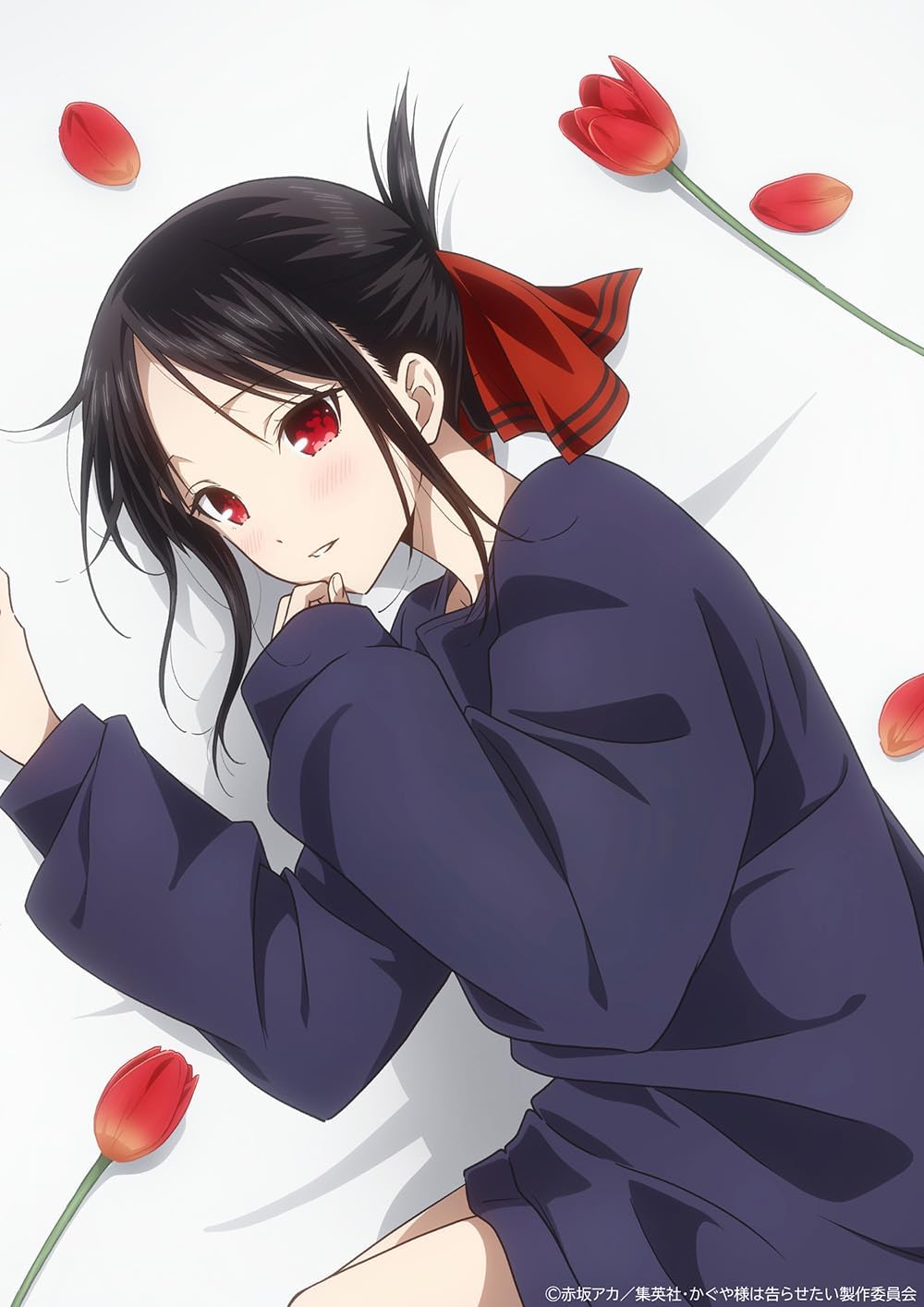 かぐや様は告らせたい 大人への階段(完全生産限定版) [DVD]