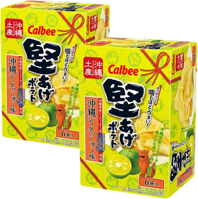 Set of 2 Hard Fried Potatoes, Okinawa Shikusa Flavor, Okinawa Souvenir, Souvenir, Sweets, Snacks, Present, Gift, Souvenir, Return, Greetings, Homecoming Souvenir, Seequer Flavor, Calbee