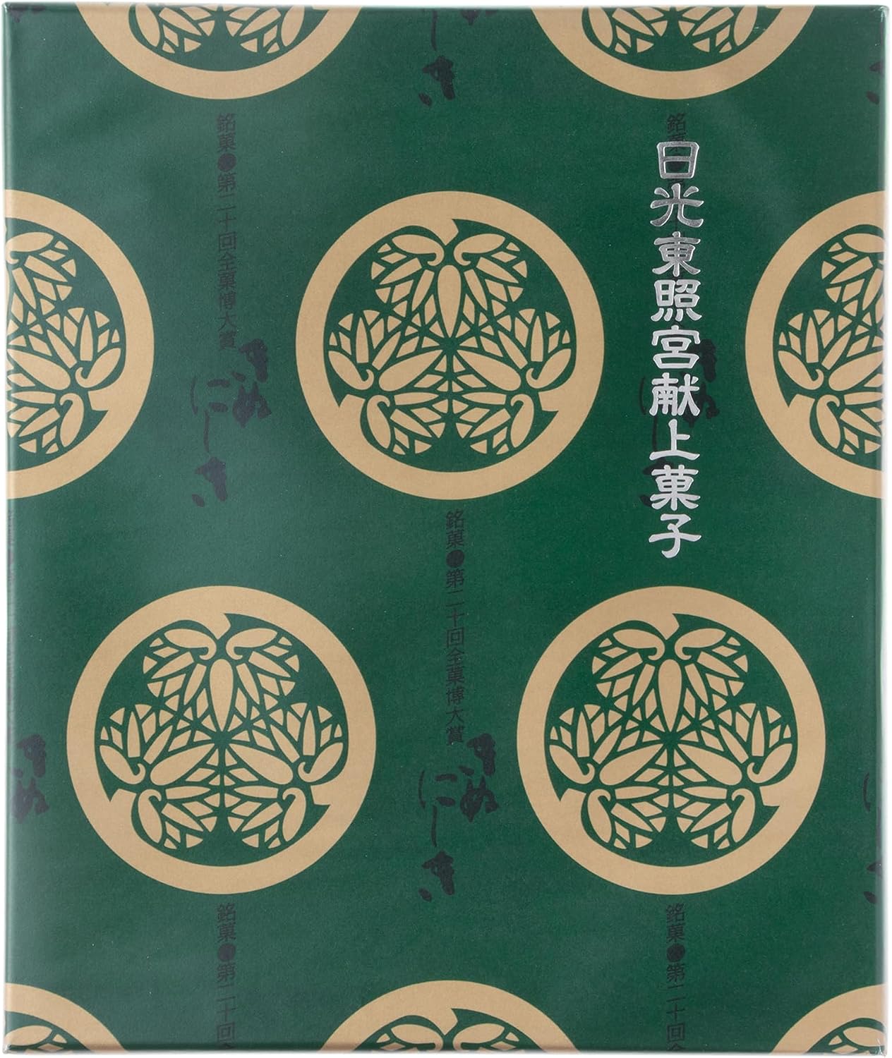 Nisshōdō Kinunishiki 12 Pieces