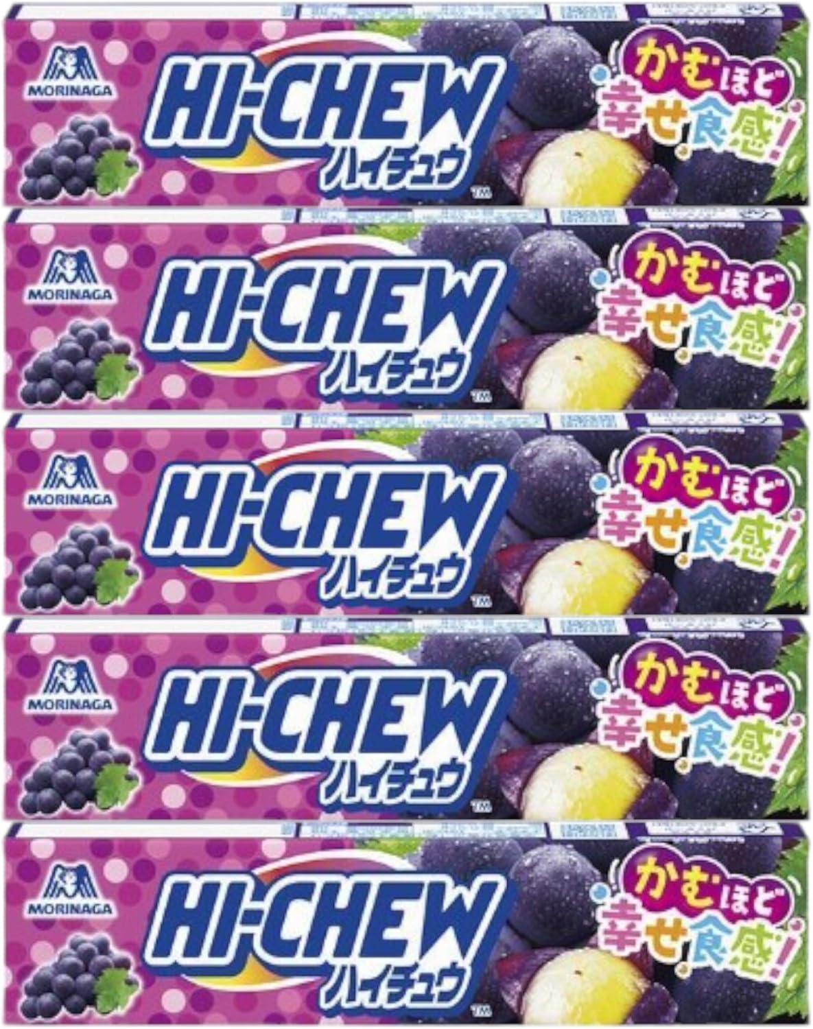 (Exclusive) High Chuo Grape Strawberry Set of 5 Grapes