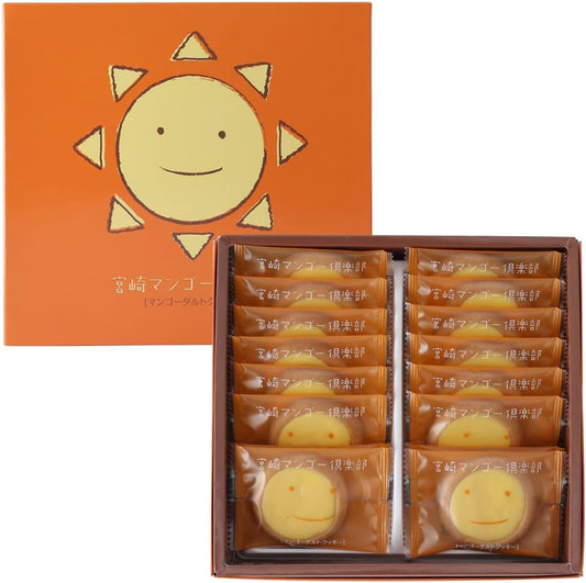 Yutaka Shokai Miyazaki Mango Club Mango Tart Cookies, 16 Pieces