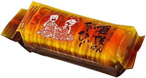 Kyoto Exclusive Ningzaka Misha Hanhi~Hi~Curry Senbei