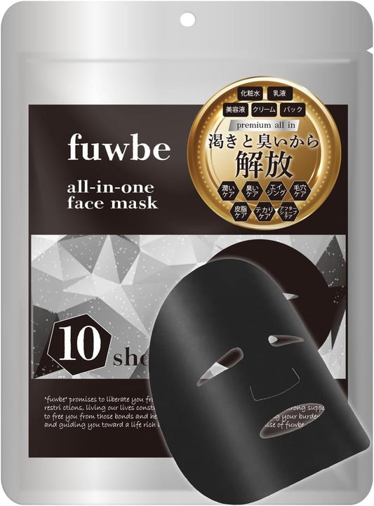 fuwbe Men's Face Pack Face Mask, All-in-One Men's, Made in Japan, Moisturizing, Odor, Sebum Care, Aftershave Care (Pack of 10)