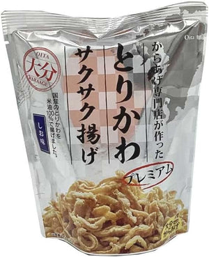 Uncle Poppo's Oita Karaage Premium Chicken Skin Crispy Fried Salt Flavor 1 Bag [Made in Oita Prefecture]