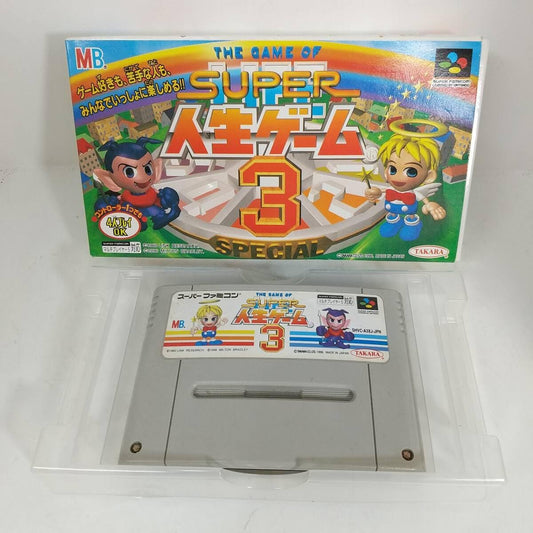 ◎コレクション放出◎SUPER 人生ゲーム 3 SPECIAL スーパーファミコンソフト SHVC-006(TAKARAタカラ) 即発送