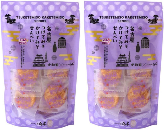 白木 名古屋つけてみそかけてみそせんべい 45g×2袋 国産 米菓 赤だし コラボ商品 お菓子 おやつ お茶請け