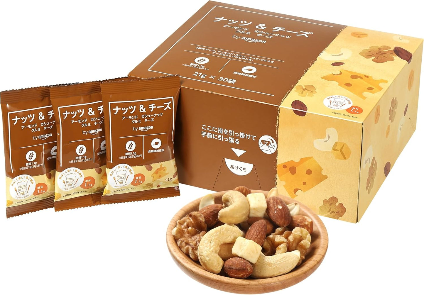 by Nuts & Cheese 30P Individual Packaging 21 grams