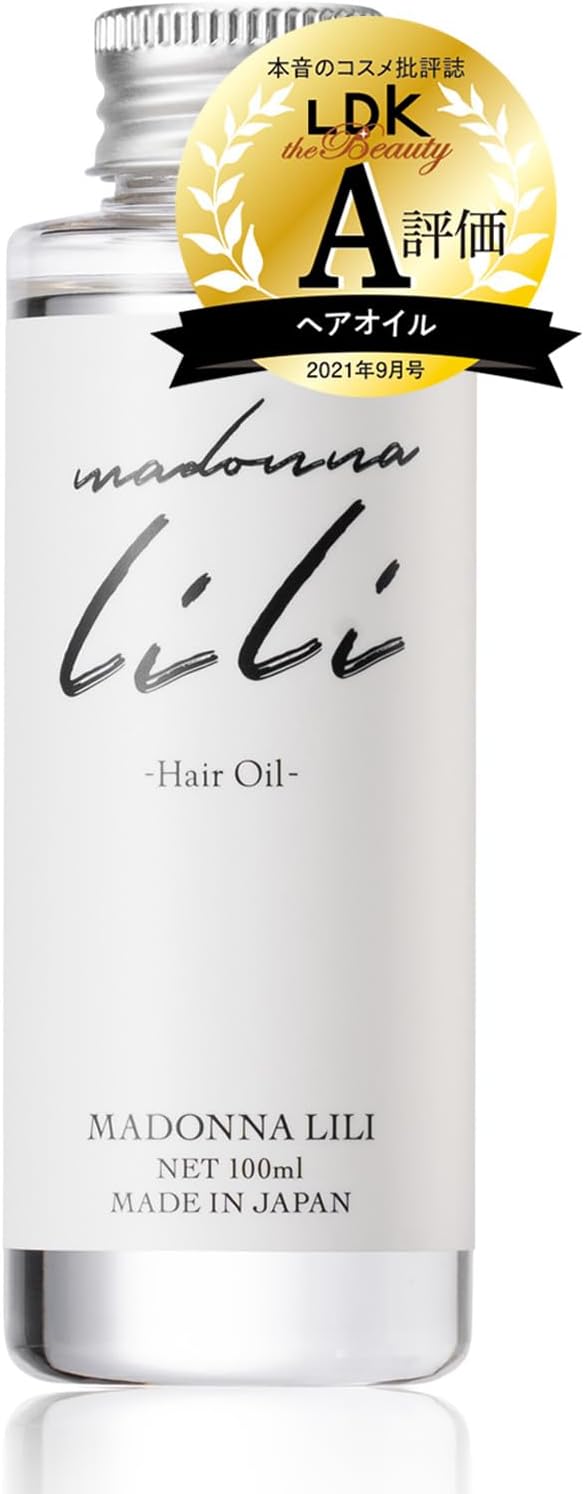 Madonnariri Hair Oil, 3.4 fl oz (100 ml), No Rinse Treatment, Styling Oil, Heat Allied Oil, Industry First, Keratin Hair Care