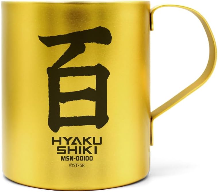 (Official) Costa Mobile Suit Z Gundam Hakimaku Style Double Wall Stainless Steel Mug (Painted)