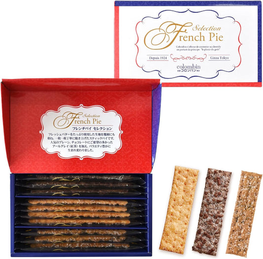Colomban French Pie Selection Gift Confectionery Assortment Individually Wrapped Candy Petite Gift French Pie Pack of 10