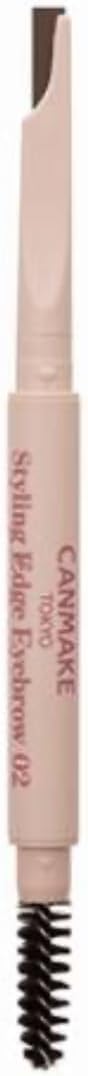 Canmake Styling Edge Eyebrow (02 Ash Brown)