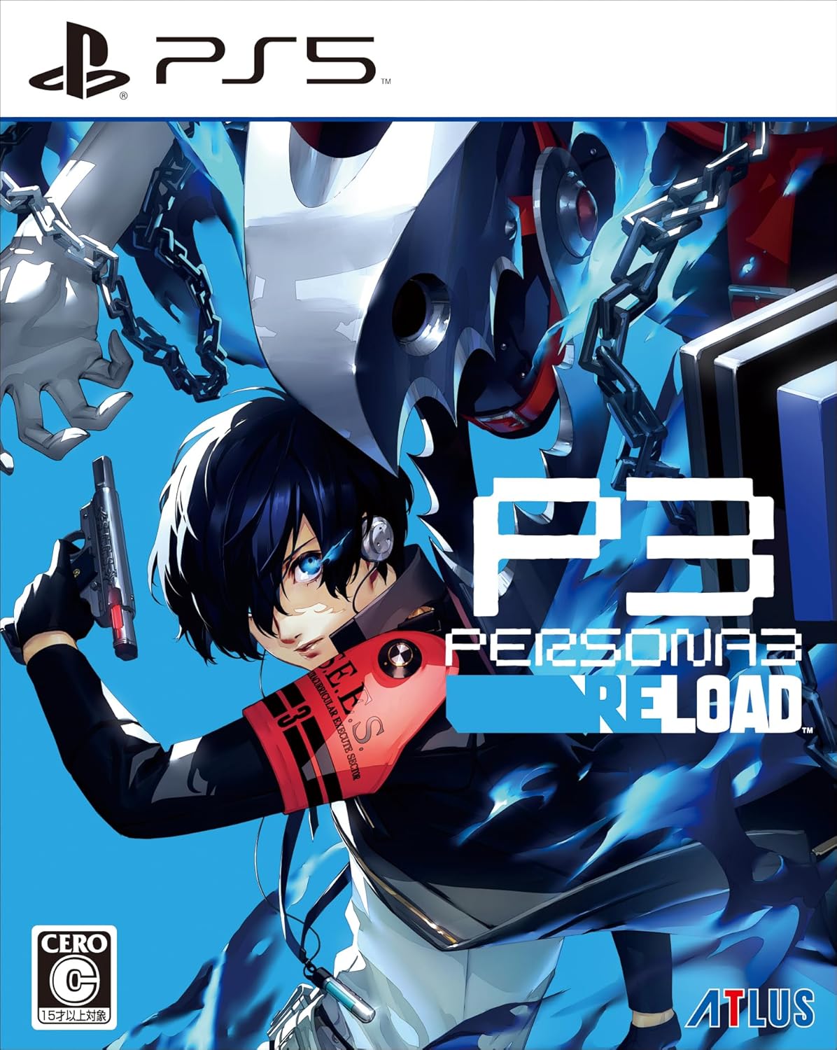 ペルソナ３ リロード【予約特典】DLC（P4GBGMセット） 同梱 - PS5