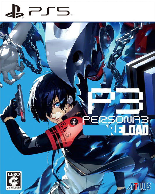 ペルソナ３ リロード【予約特典】DLC（P4GBGMセット） 同梱 - PS5