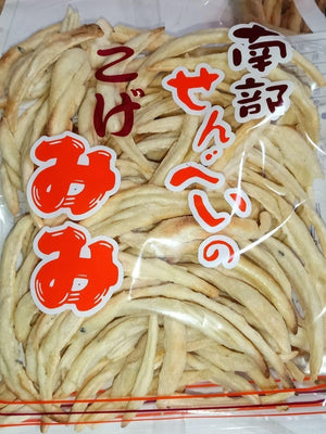 Iwate Nanbu Senbei Crackers, Koge Mimi x 2 Bags, Senbei, Sweets, Souvenir