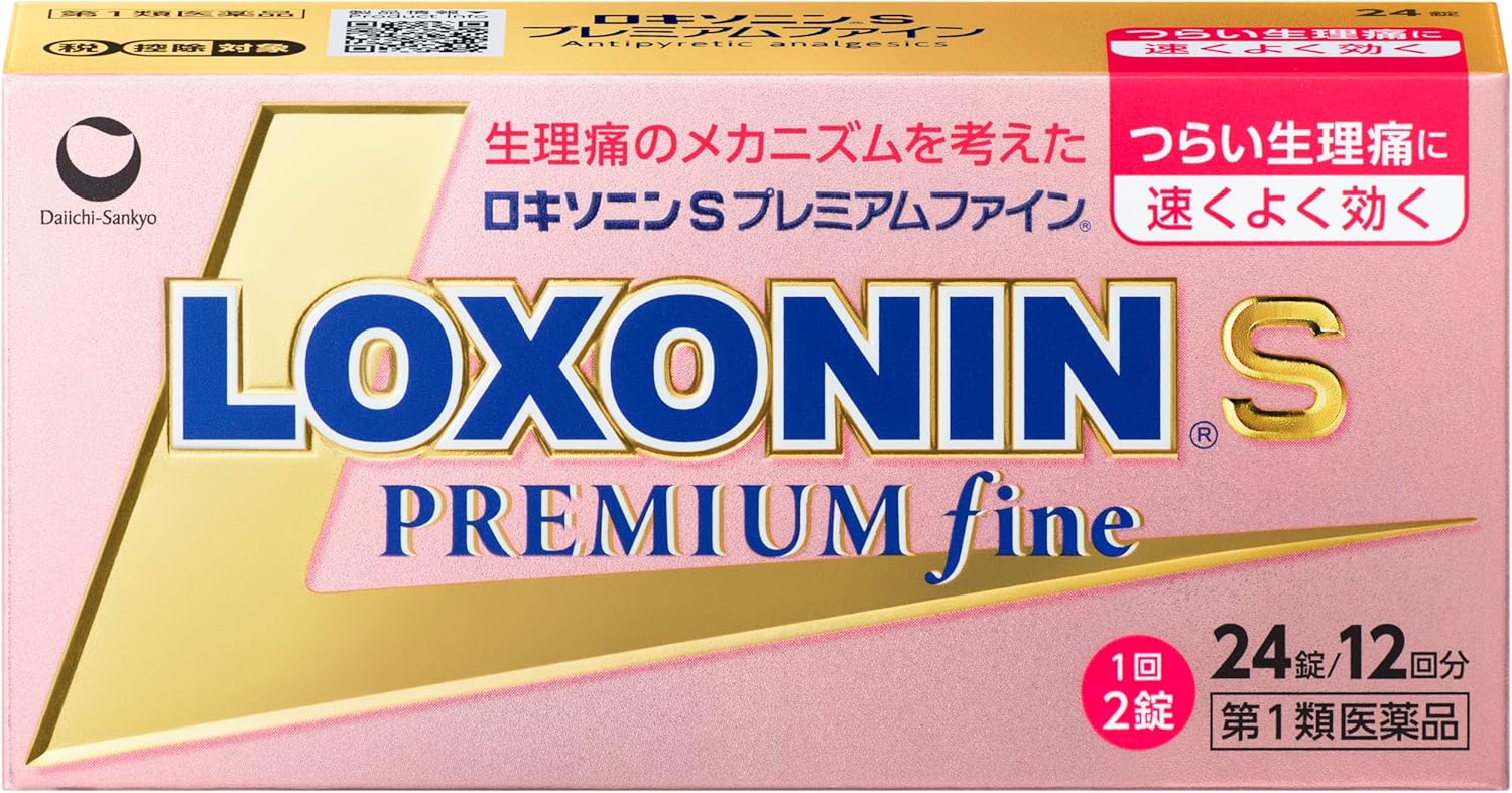【第1類医薬品】ロキソニンSプレミアムファイン 24錠
