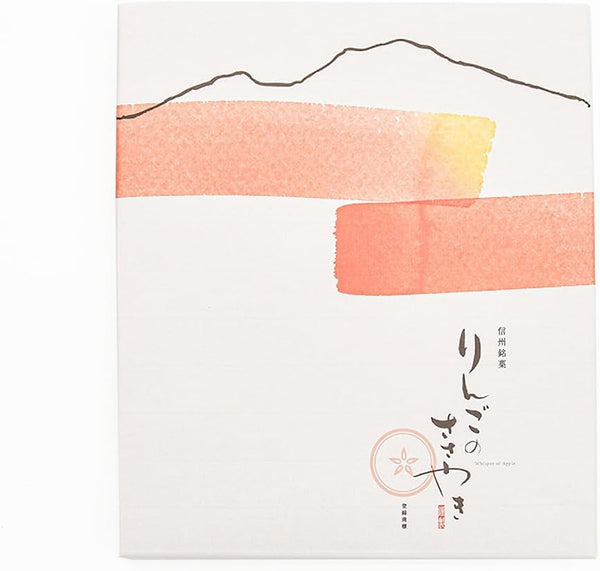 Shinshu Meshiri Apple Whiskers, Pack of 20