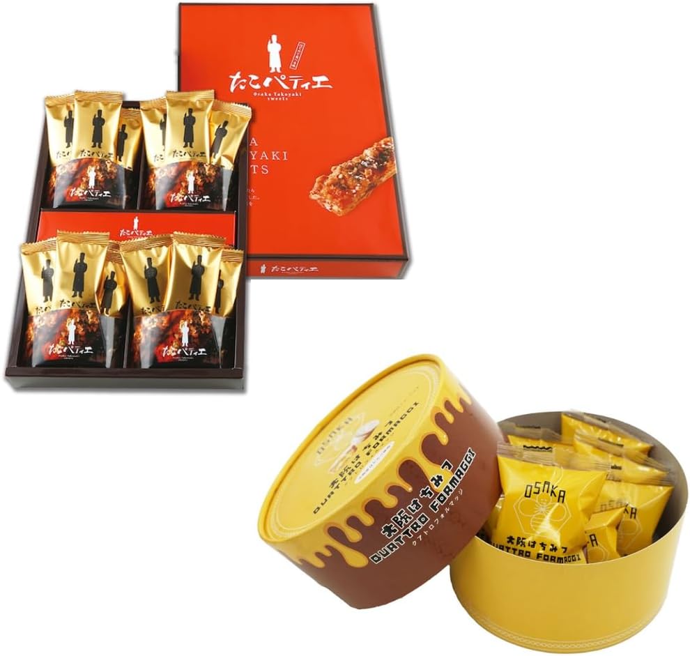 Osaka Souvenir: Osaka Classic Souvenir Takopa Te E., 1 Box of 12 and 1 Box Set of 8 Ku A Foul Mas J. As a souvenir for your company or friends