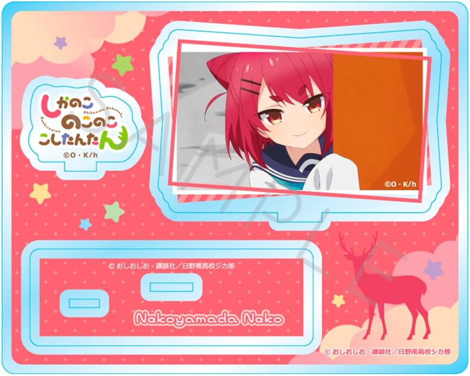 TV Anime "Shikanoko Koko Tantan" Neko Yamada Cat Acrylic Stand E
